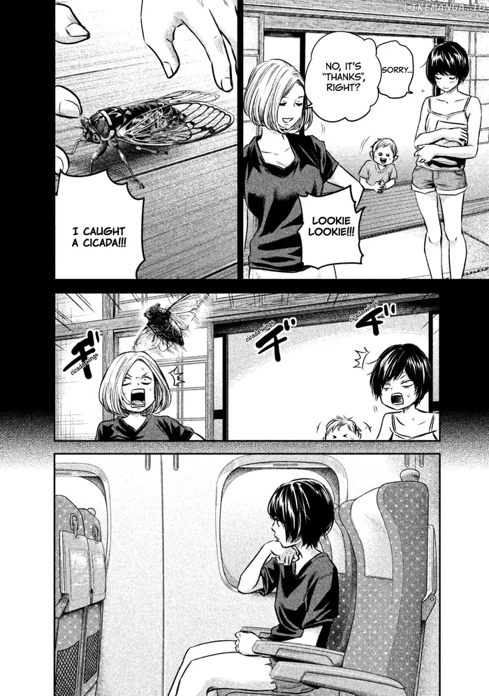 Hare Kon Chapter 163 image 08_optimized
